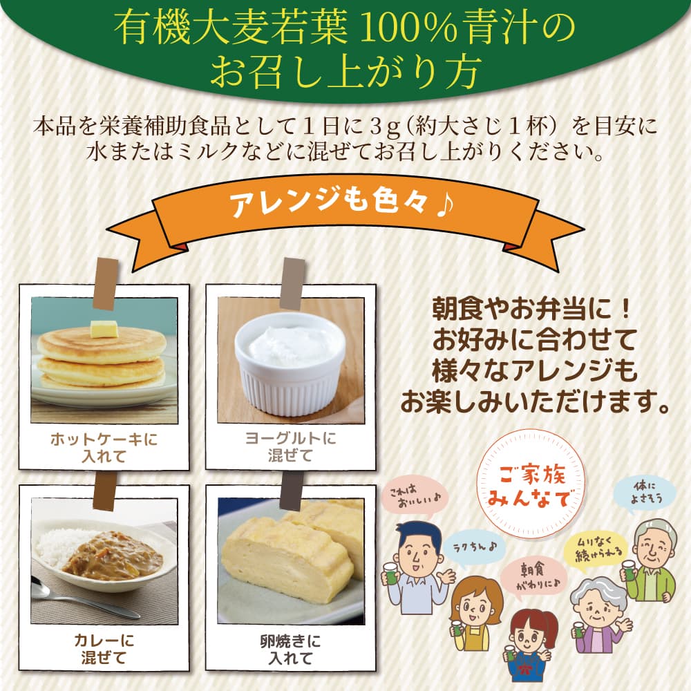 �Ľ� ��󥭥� �͵� ��������100% ���� ������230g 3�ĥ��å� ��230��ʬ