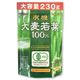 �Ľ� ��󥭥� �͵� ��������100% ���� ������230g 3�ĥ��å� ��230��ʬ