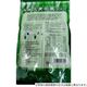 �Ľ� ��󥭥� �͵� ��������100% ���� ������230g 3�ĥ��å� ��230��ʬ