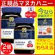 �ޥ̥��ϥˡ� �Ϥ��ߤ� ˪̪ �ޥ̥��إ륹 MGO115 500g 2�ĥ��å� ��MGO100 �˥塼�������� ��� ���ܸ��� ����͢���� ���ܸ��٥� ����̵��