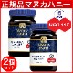 �ޥ̥��ϥˡ� �Ϥ��ߤ� ˪̪ �ޥ̥��إ륹 MGO115 500g 2�ĥ��å� ��MGO100 �˥塼�������� ��� ���ܸ��� ����͢���� ���ܸ��٥� ����̵��