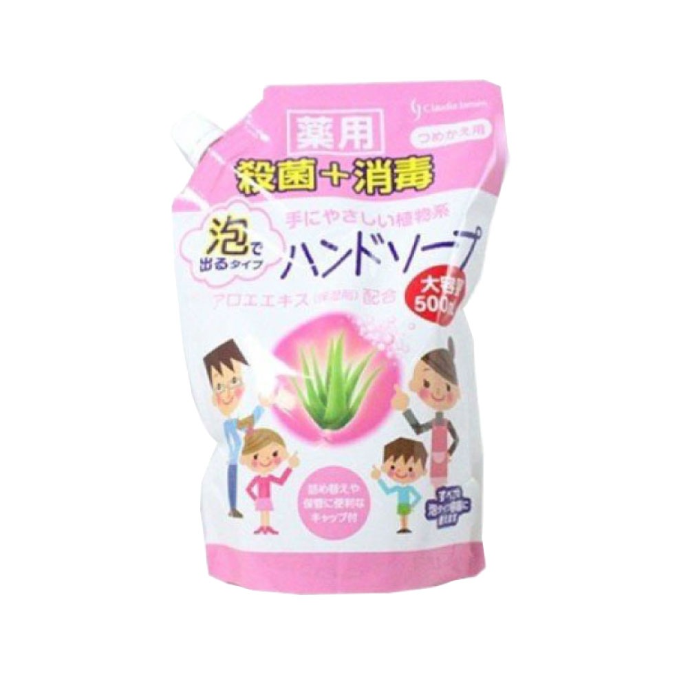 �ϥ�ɥ����� ˢ ���� �ͤ��ؤ� ���� ���� ���� �ݼ� ������������ ������ 500mL 10�ĥ��å� ������ ����̵��