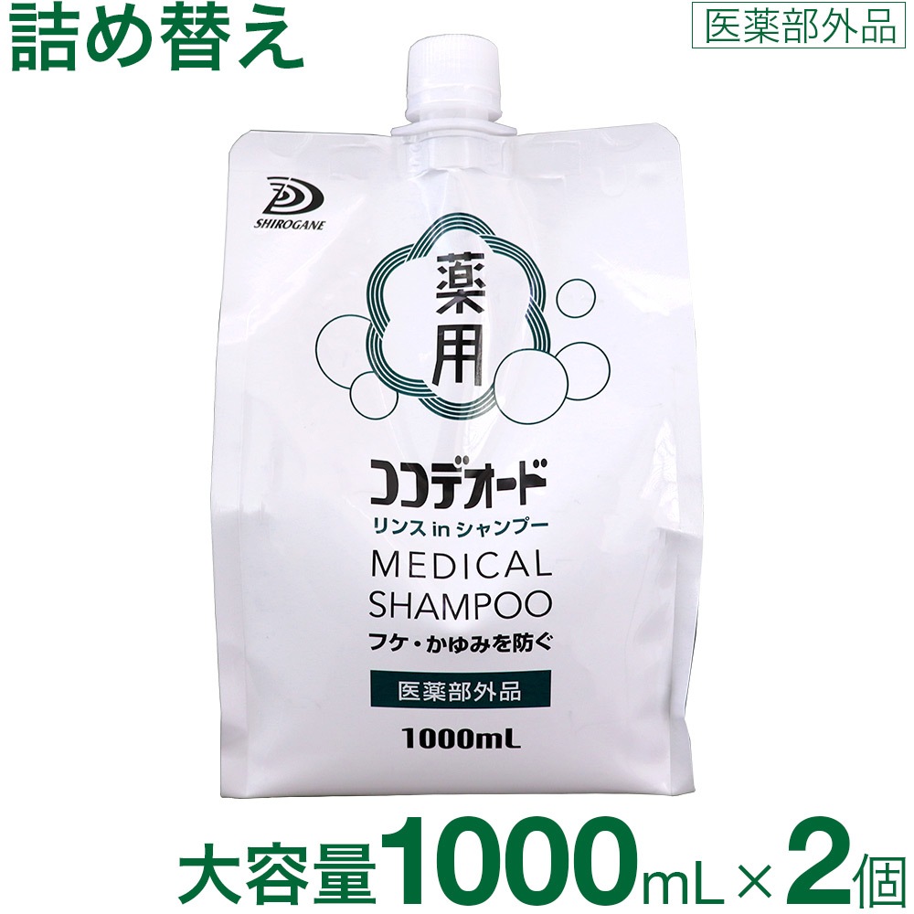 �ե� �����ס� �����ǥ����� ���in�����ס� ���ؤ� 1000��L 2�� ���� �ե����ɤ������ס� ���� ����� �ߥ��ʥ�����˻��� �Υ󥷥ꥳ�󥷥��ס� �ߥ��ʥ����륷���ס� �ڰ��������ʡ�����̵��