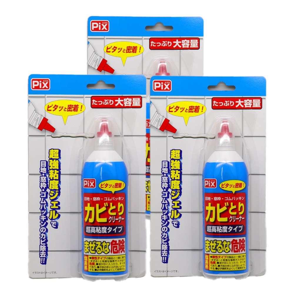 Pix ���ӤȤꥯ�꡼�ʡ� Ķ��Ǵ�٥����� ������ 150g ��3�� ���Ƿ� ���ϡ����ȡ�����ѥå��� ������