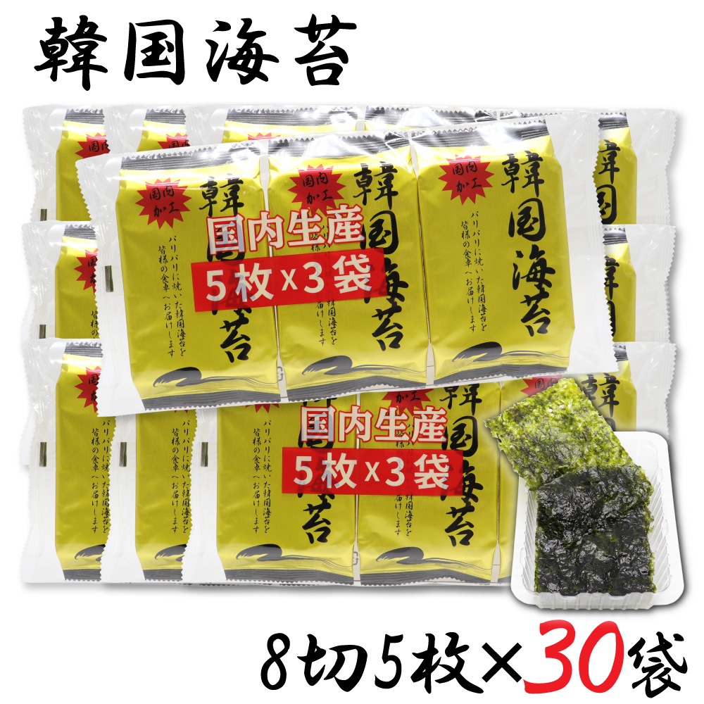 1_000000000513.jpg?1717114276