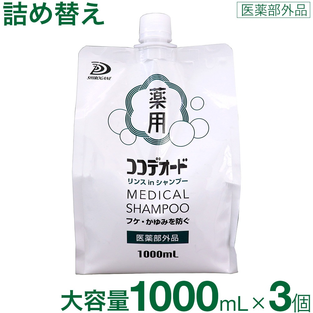 �ե� �����ס� �����ǥ����� ���in�����ס� ���ؤ� 1000��L 3�� ���� �ե����ɤ������ס� ���� ����� �ߥ��ʥ�����˻��� �Υ󥷥ꥳ�󥷥��ס� �ߥ��ʥ����륷���ס� �ڰ��������ʡ�����̵��