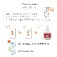 ����������꡼�� ���� �ʥ������󥢥ߥ� �۹� 200ml ���� ���Ф��� TIAS ��󥯥륭�奢 �������󥰥��� ȩ�Ӥ� ���� ���������� ������ ������