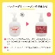 ����������꡼�� ���� �ʥ������󥢥ߥ� �۹� 200ml ���� ���Ф��� TIAS ��󥯥륭�奢 �������󥰥��� ȩ�Ӥ� ���� ���������� ������ ������