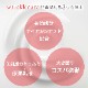����������꡼�� ���� �ʥ������󥢥ߥ� �۹� 200ml ���� ���Ф��� TIAS ��󥯥륭�奢 �������󥰥��� ȩ�Ӥ� ���� ���������� ������ ������