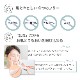 ����������꡼�� ���� �ʥ������󥢥ߥ� �۹� 200ml ���� ���Ф��� TIAS ��󥯥륭�奢 �������󥰥��� ȩ�Ӥ� ���� ���������� ������ ������