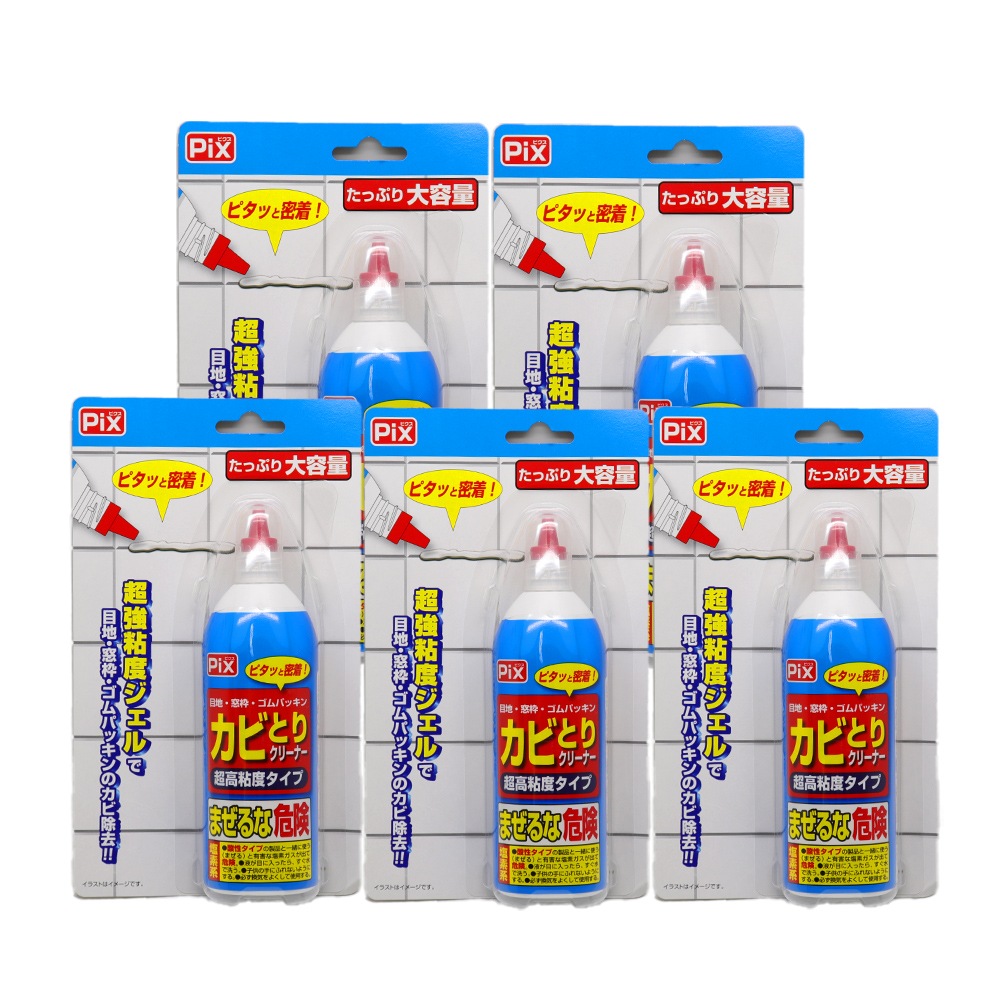 Pix ���ӤȤꥯ�꡼�ʡ� Ķ��Ǵ�٥����� ������ 150g ��5�� ���Ƿ� ���ϡ����ȡ�����ѥå��� ������