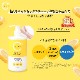 �ӥ��ߥ�CͶƳ�� �ܥǥ��ߥ륯 400ml �ݼ� ���꡼�� �ӥ��ߥ�� ���̷Ϥι�� ������