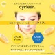 �ӥ��ߥ�CͶƳ�� �ܥǥ��ߥ륯 400ml �ݼ� ���꡼�� �ӥ��ߥ�� ���̷Ϥι�� ������