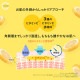 �ӥ��ߥ�CͶƳ�� �ܥǥ��ߥ륯 400ml �ݼ� ���꡼�� �ӥ��ߥ�� ���̷Ϥι�� ������