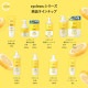 �ӥ��ߥ�CͶƳ�� �ܥǥ��ߥ륯 400ml �ݼ� ���꡼�� �ӥ��ߥ�� ���̷Ϥι�� ������