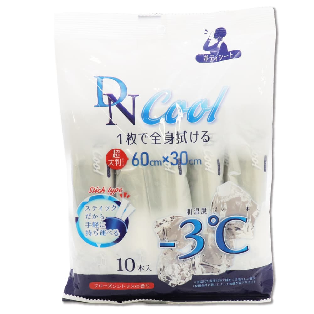 �ܥǥ������� ������ ���ƥ��å������� Ķ��Ƚ������(60cm��30cm) 20��(10������2��) �ե������󥷥ȥ饹�ι�� ���ȡ����۹� ������