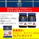 �ޥ̥��ϥˡ� �Ϥ��ߤ� ˪̪ �ޥ̥��إ륹 MGO263 500g 2�ĥ��å� �˥塼�������� ��� ���ܸ�������͢���� ���ܸ��٥�