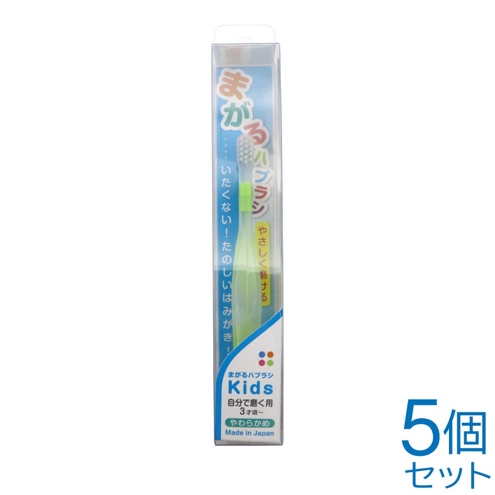���֥饷 �ϥ֥饷 �Ҷ� ���å� �ޤ��� ���᤭ 5�ĥ��å� �᡼���� ����̵��