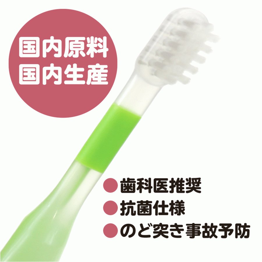 ���֥饷 �ϥ֥饷 �Ҷ� ���å� �ޤ��� ���᤭ 5�ĥ��å� �᡼���� ����̵��
