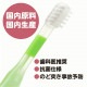 ���֥饷 �ϥ֥饷 �Ҷ� ���å� �ޤ��� ���᤭ 5�ĥ��å� �᡼���� ����̵��