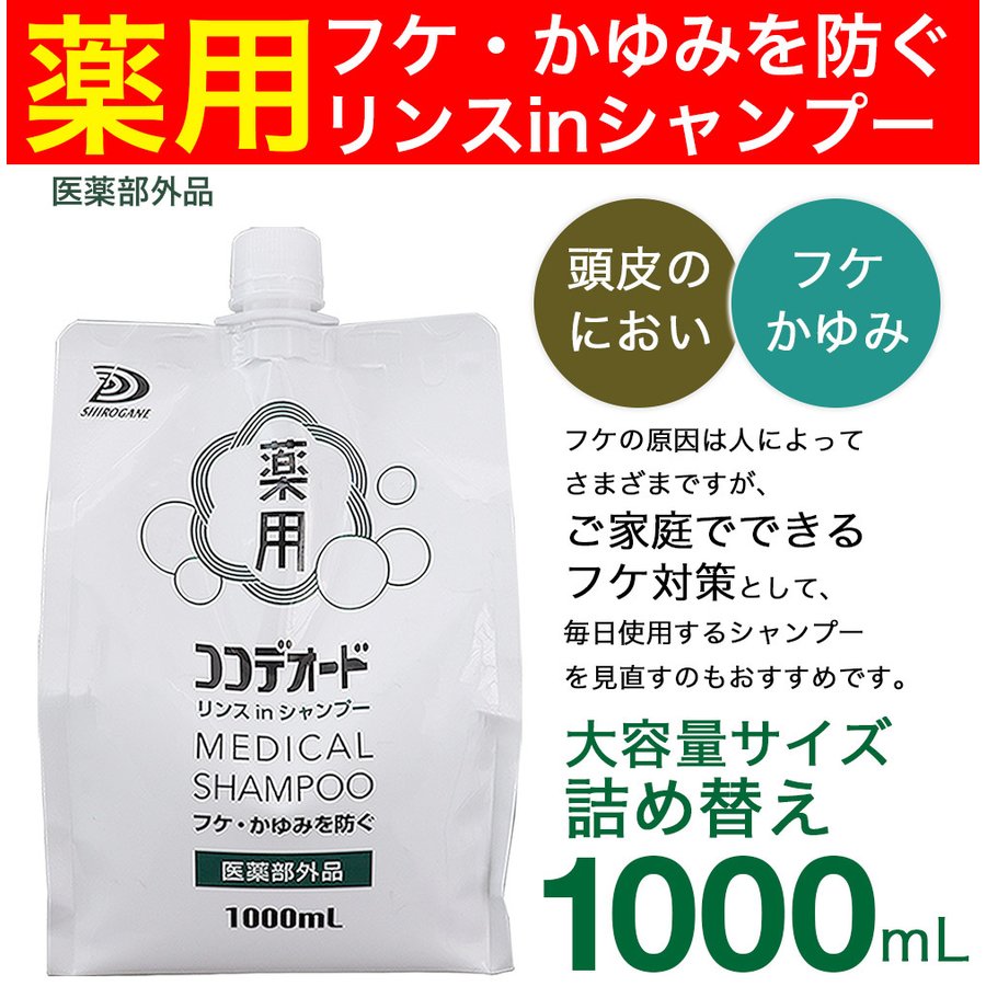 �ե� �����ס� �����ǥ����� ���in�����ס� ���ؤ� 1000��L 5�� ���� �ե����ɤ������ס� ���� ����� �ߥ��ʥ�����˻��� �Υ󥷥ꥳ�󥷥��ס� �ߥ��ʥ����륷���ס� �ڰ��������ʡ�����̵��