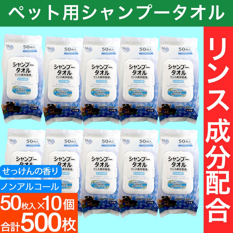 �����ס������� 50������ 10�� ��������ǭ�� PG���ѥ�٥��Ի��� �Υ󥢥륳���� �����ʬ�۹� �ڥå���