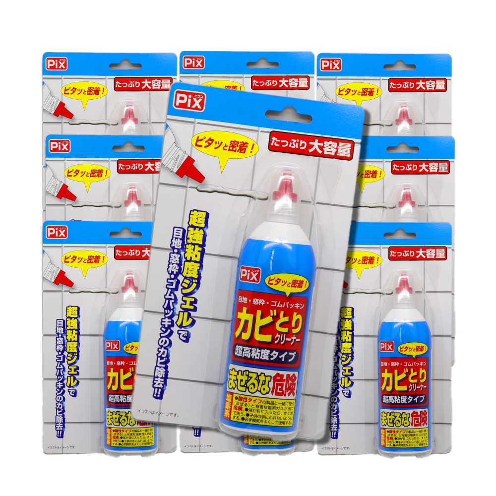 Pix ���ӤȤꥯ�꡼�ʡ� Ķ��Ǵ�٥����� ������ 150g ��10�� ���Ƿ� ���ϡ����ȡ�����ѥå��� ������