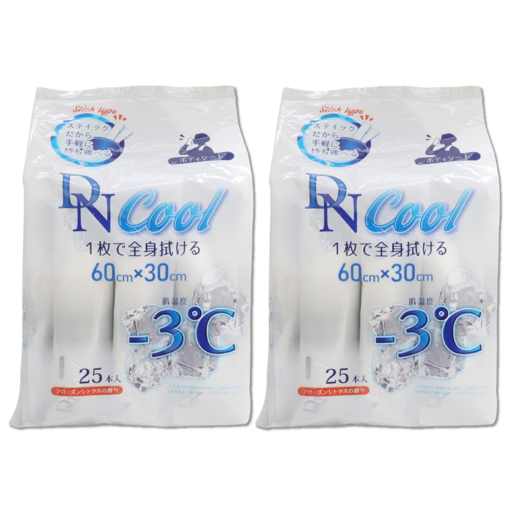�ܥǥ������� ������ ���ƥ��å������� Ķ��Ƚ������(60cm��30cm) 25���� ��2�� �ե������󥷥ȥ饹�ι�� ���ȡ����۹� ������
