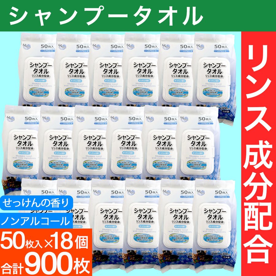 �����ס������� 50������ 18�� ��������ǭ�� PG���ѥ�٥��Ի��� �Υ󥢥륳���� �����ʬ�۹� �ڥå���