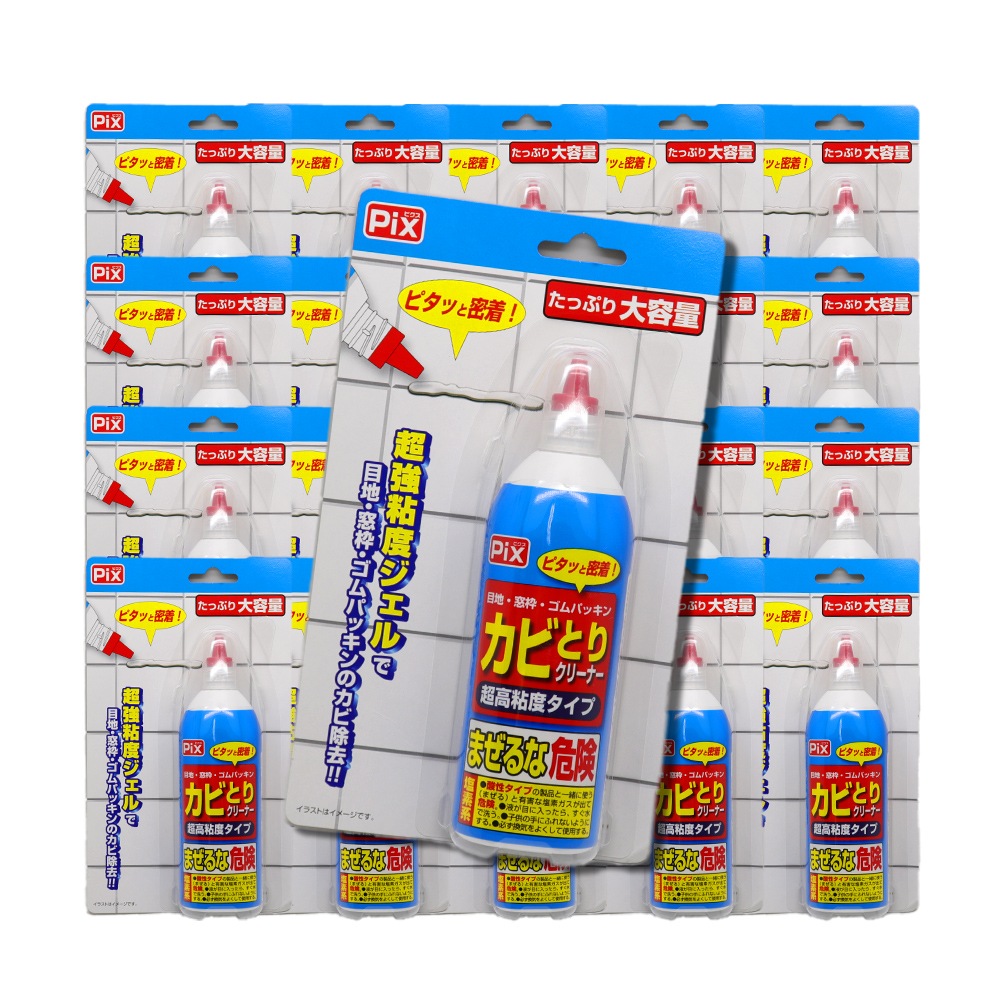 Pix ���ӤȤꥯ�꡼�ʡ� Ķ��Ǵ�٥����� ������ 150g ��20�� ���Ƿ� ���ϡ����ȡ�����ѥå��� ������