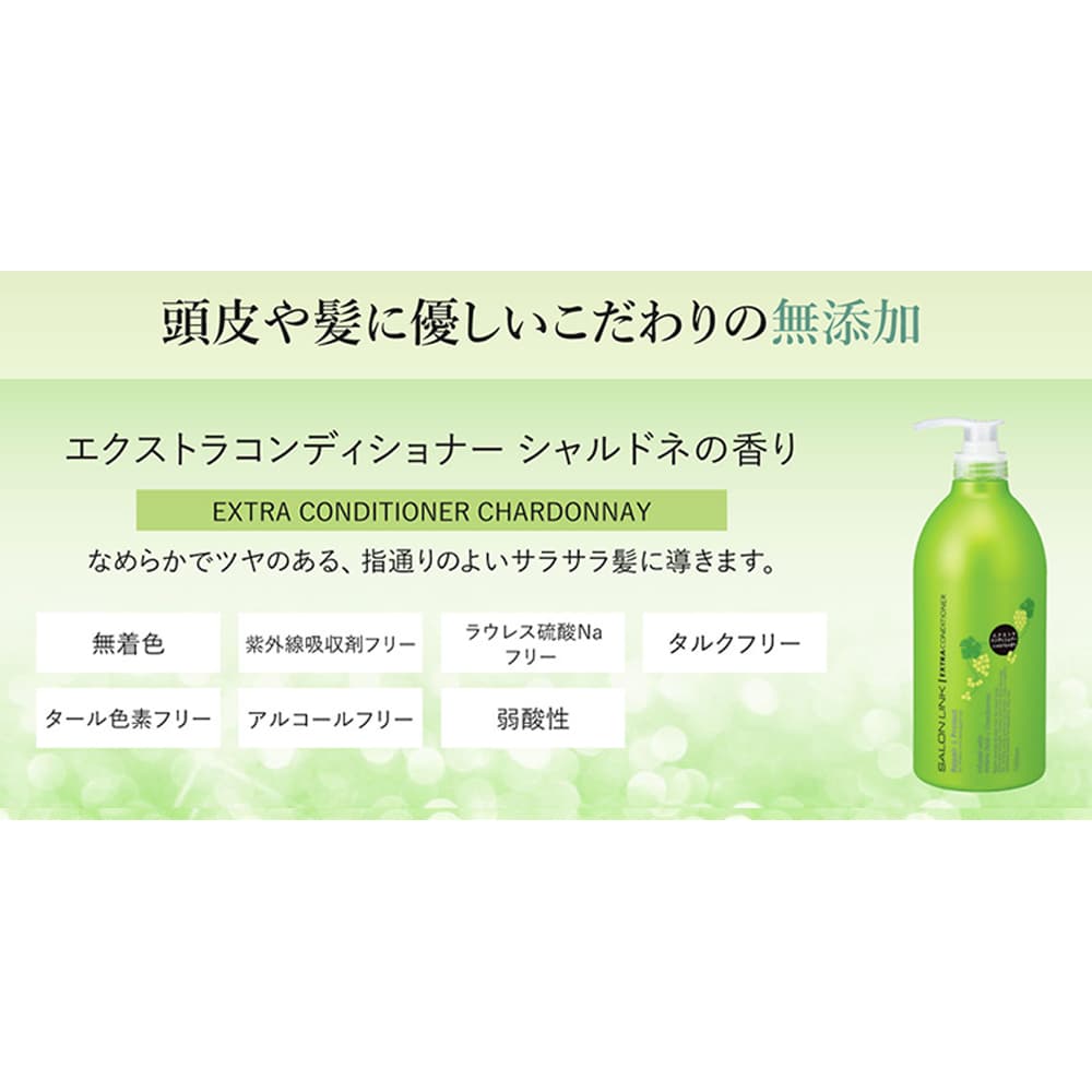 �������ȥ饳��ǥ�����ʡ� �����ɥͤι�� 2000ml (1000ml ��2��) �������ʼ� ���å����ʥ��ȥ�ڥ����� �������� ������