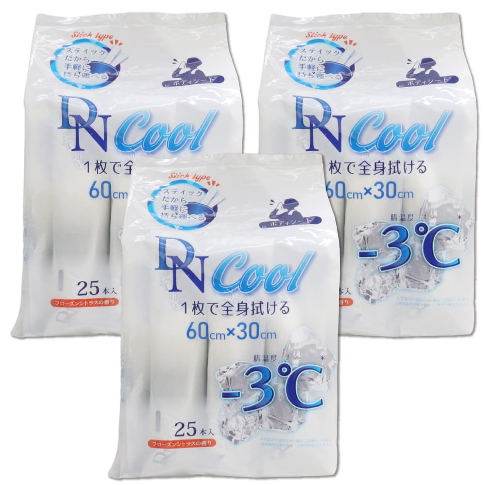 �ܥǥ������� ������ ���ƥ��å������� Ķ��Ƚ������(60cm��30cm) 25���� ��3�� �ե������󥷥ȥ饹�ι�� ���ȡ����۹� ������