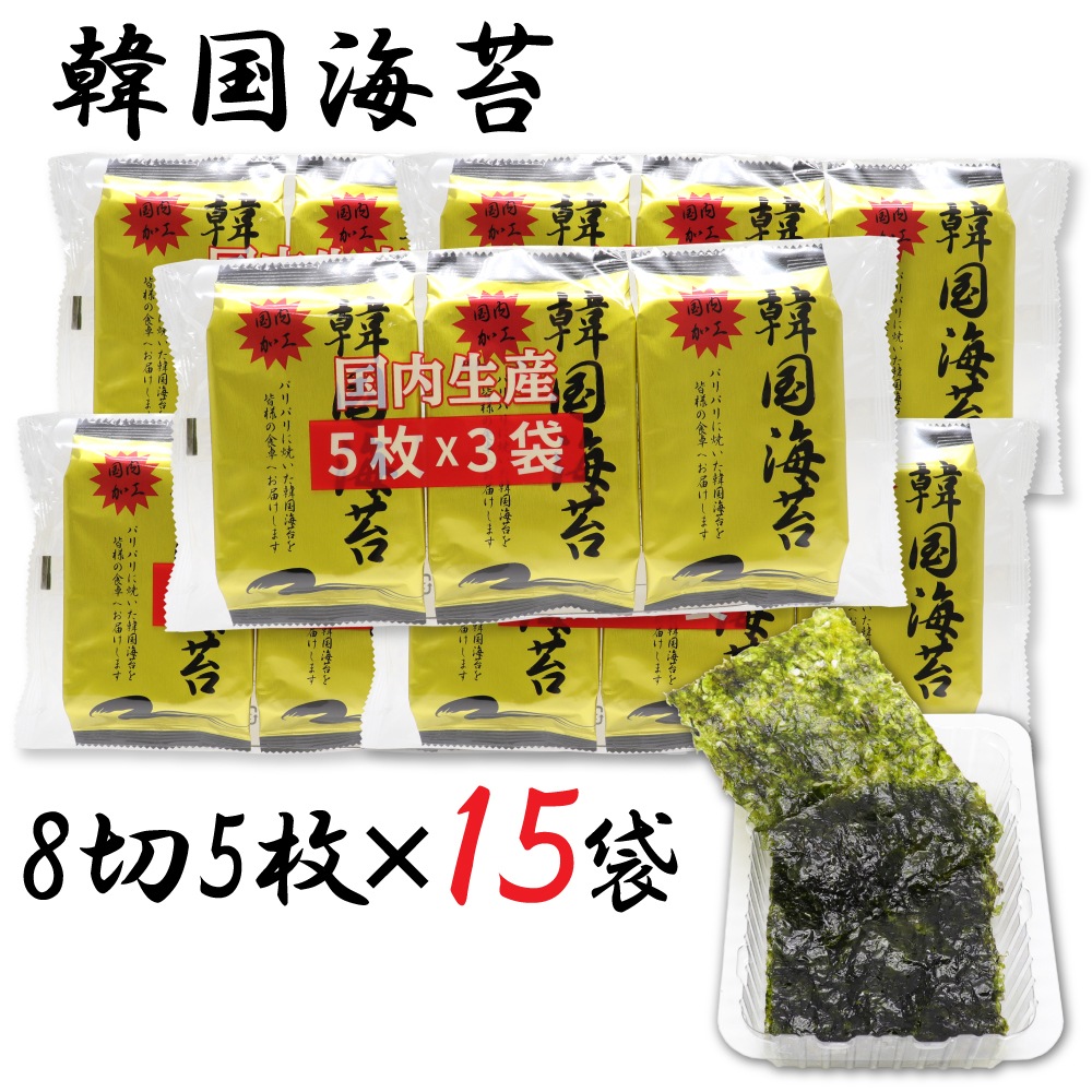 �ڹ�Τ� ����ù� �ڹ��� 8��5�� ��15��