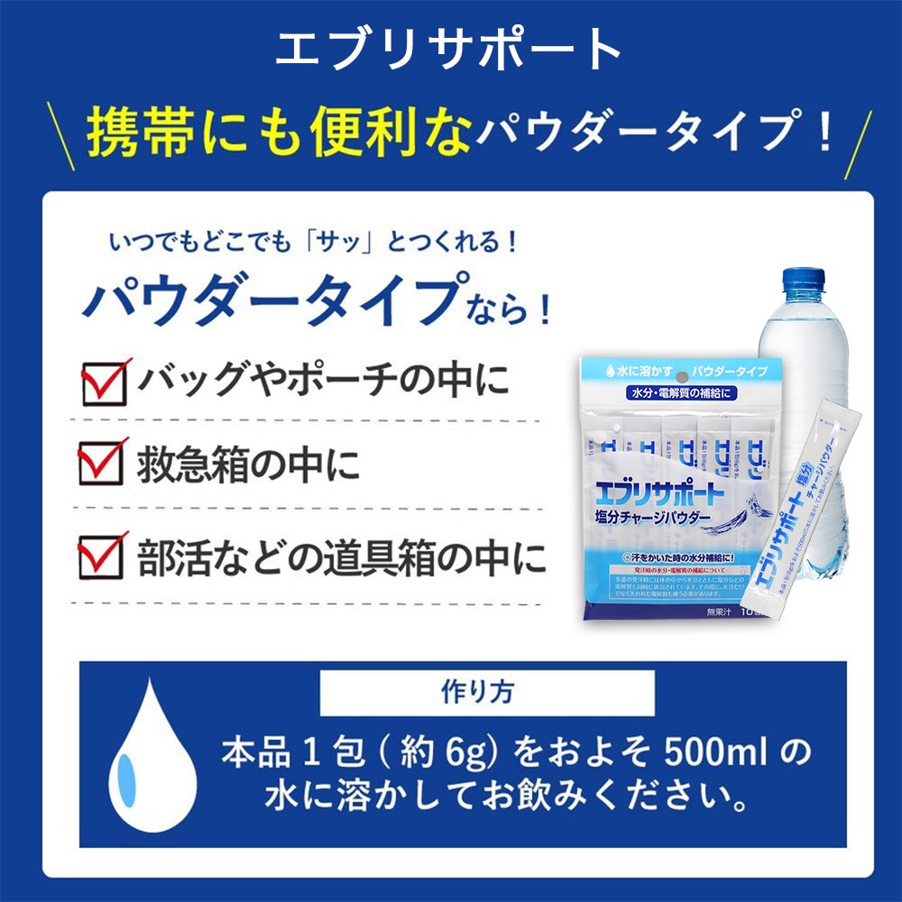 ��ʬ���㡼�� �ѥ����� ʴ�� 10���� ��20�� ���֥ꥵ�ݡ��� ̵�̽� �������� ���ð�����