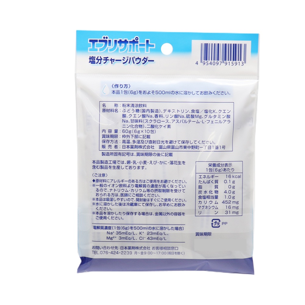 ��ʬ���㡼�� �ѥ����� ʴ�� 10���� ��20�� ���֥ꥵ�ݡ��� ̵�̽� �������� ���ð�����