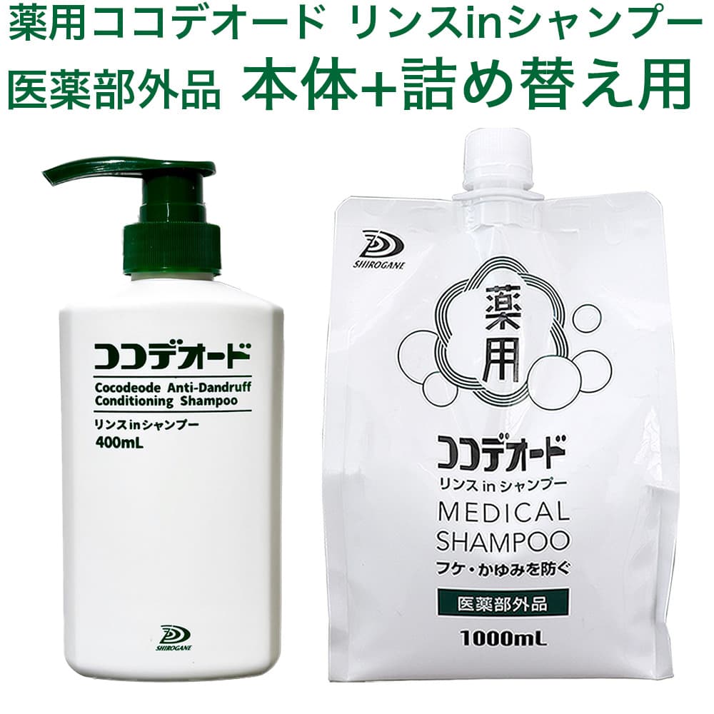 �ե� �����ס� �����ǥ����� ���in�����ס� ����400��L+ ���ؤ�1000��L���å� �դ� ���� ����� �ߥ��ʥ����� ������ ����������