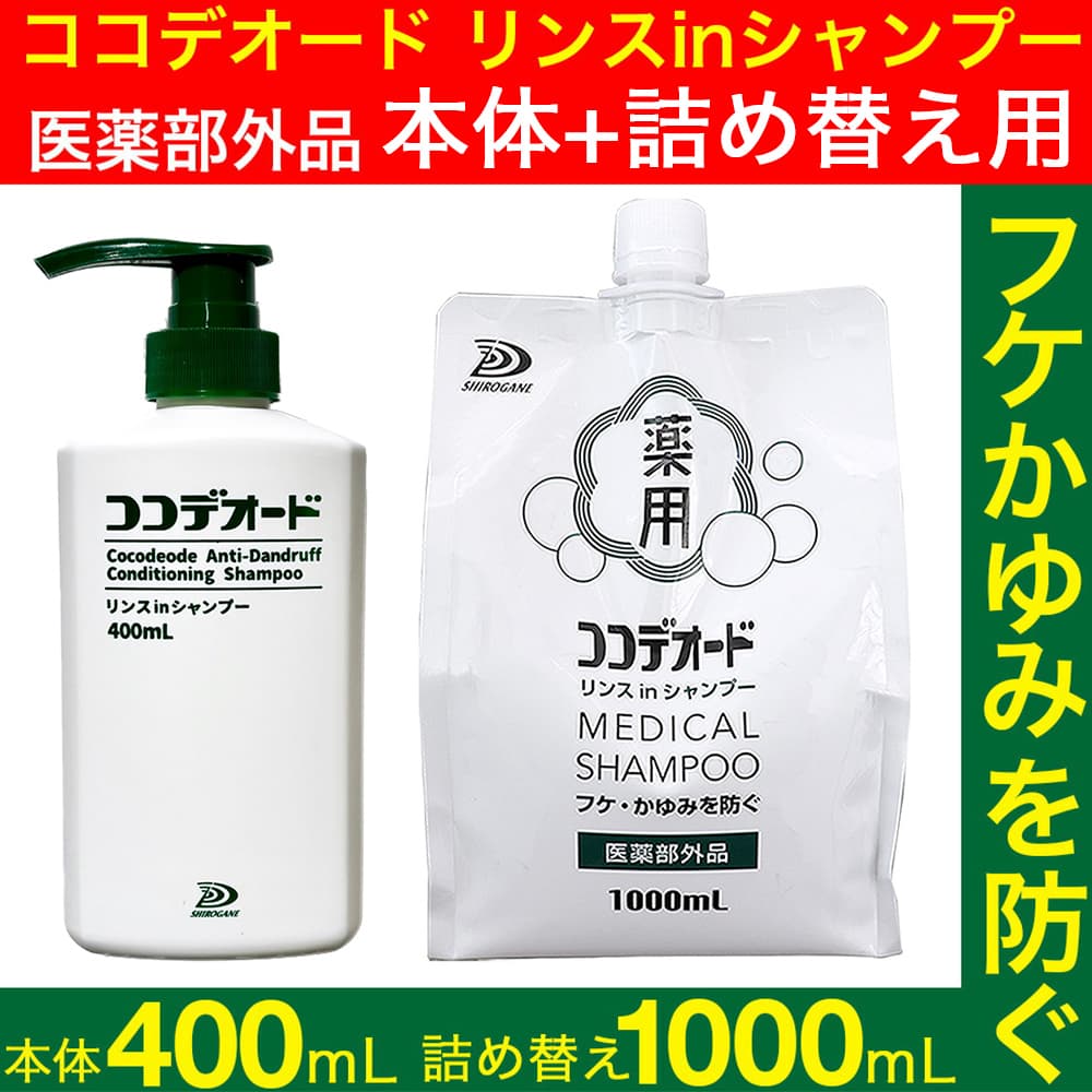 �ե� �����ס� �����ǥ����� ���in�����ס� ����400��L+ ���ؤ�1000��L���å� �դ� ���� ����� �ߥ��ʥ����� ������ ����������