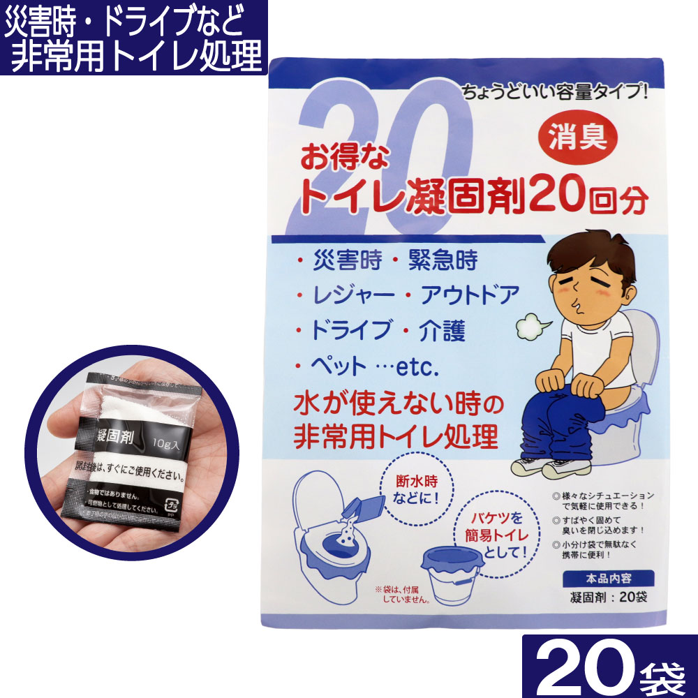 ������ �ȥ���ŸǺ� ���� 20��ʬ��20������ �ʰץȥ��� �ý�