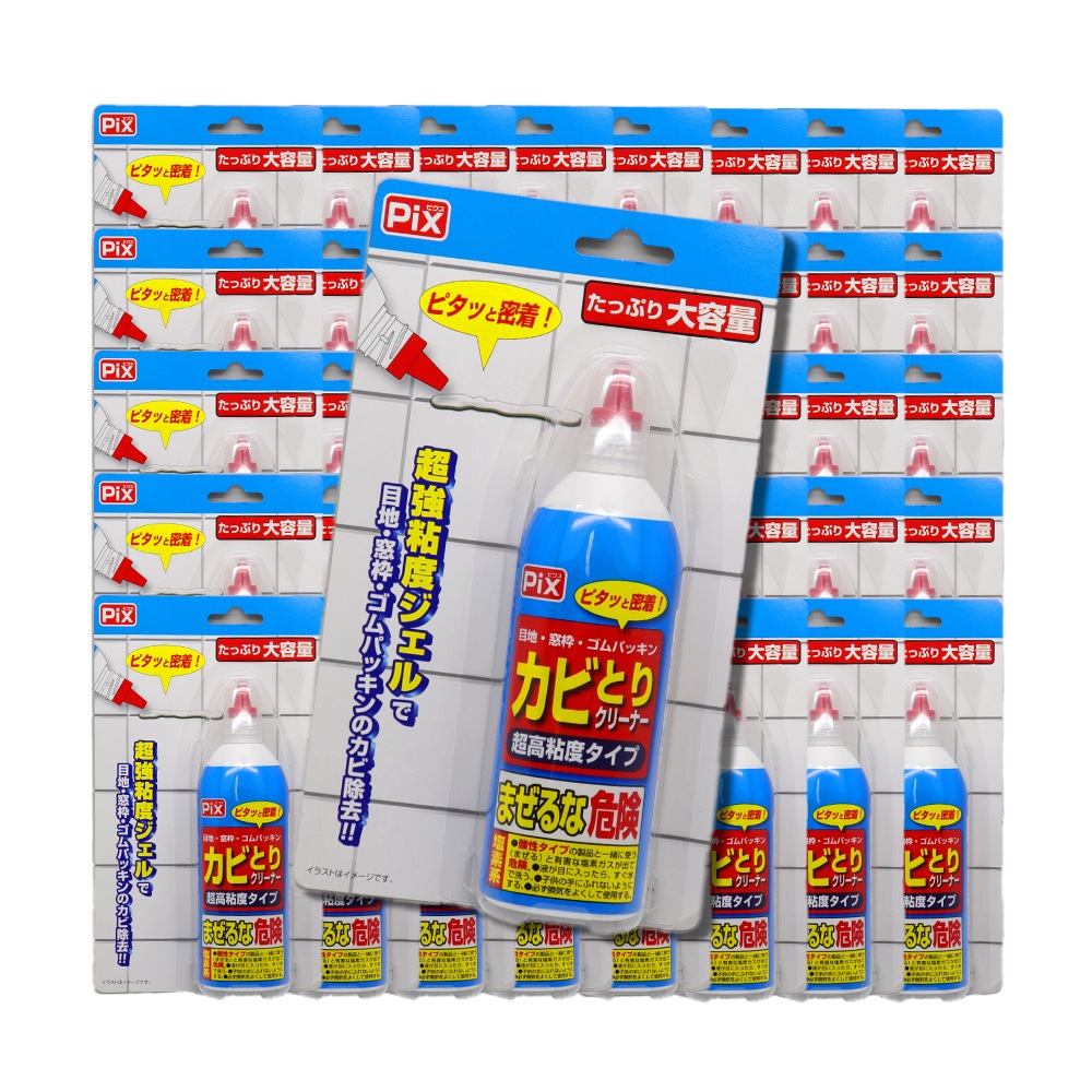 Pix ���ӤȤꥯ�꡼�ʡ� Ķ��Ǵ�٥����� ������ 150g ��40�� ���Ƿ� ���ϡ����ȡ�����ѥå��� ������