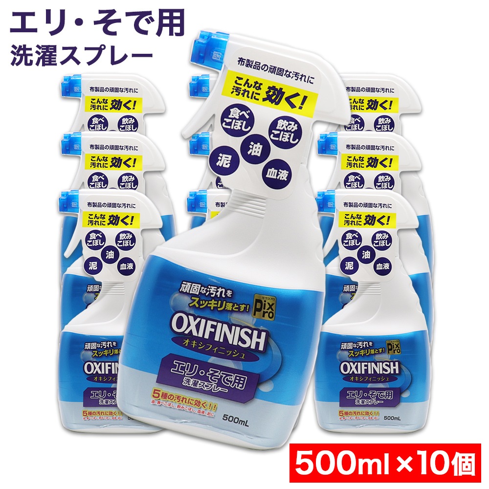 ꡦ ץ졼 500L 10 Ǥ ե˥å ٤ܤ ߤܤ  ť  