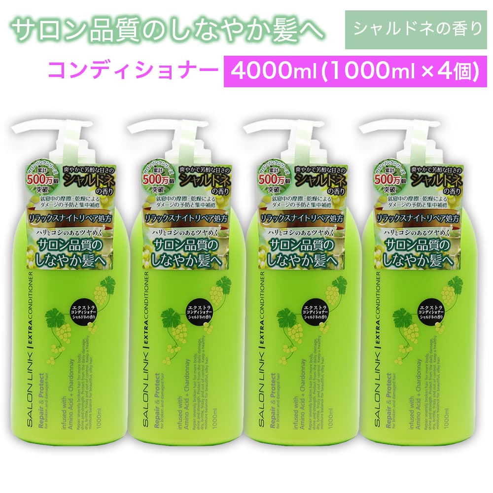 �������ȥ饳��ǥ�����ʡ� �����ɥͤι�� 4000ml (1000ml ��4��) �������ʼ� ���å����ʥ��ȥ�ڥ����� �������� ������