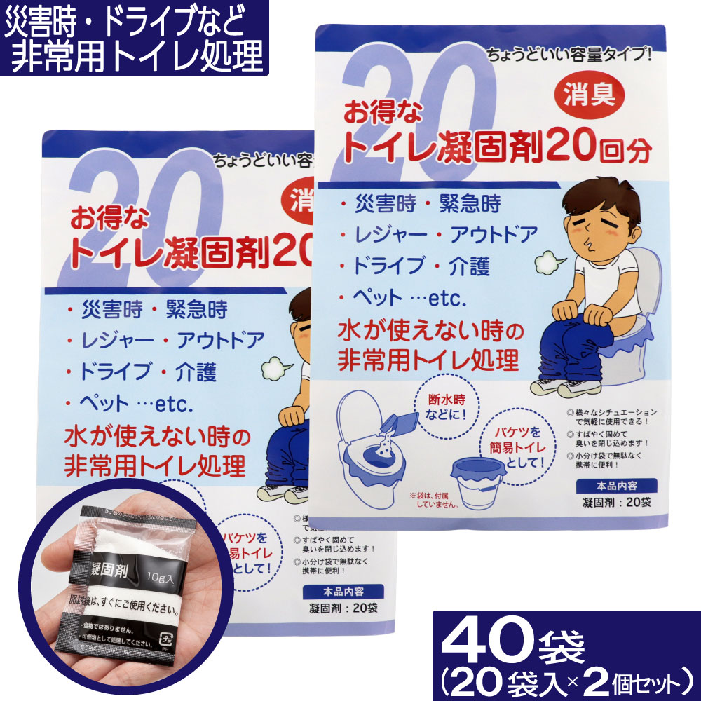 ������ �ȥ���ŸǺ� ���� 40��ʬ��40�ޡ�20���� 2�ġˡ� �ʰץȥ��� �ý�