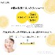 �ӥ��ߥ�CͶƳ�� ˢ������ ����ˢ���� 300ml �ӥ��ߥ�� ���̷Ϥι�� �ӷꥱ�� ������