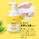 �ӥ��ߥ�CͶƳ�� ˢ������ ����ˢ���� 300ml �ӥ��ߥ�� ���̷Ϥι�� �ӷꥱ�� ������
