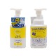 �ӥ��ߥ�CͶƳ�� ˢ������ ����ˢ���� 300ml �ӥ��ߥ�� ���̷Ϥι�� �ӷꥱ�� ������