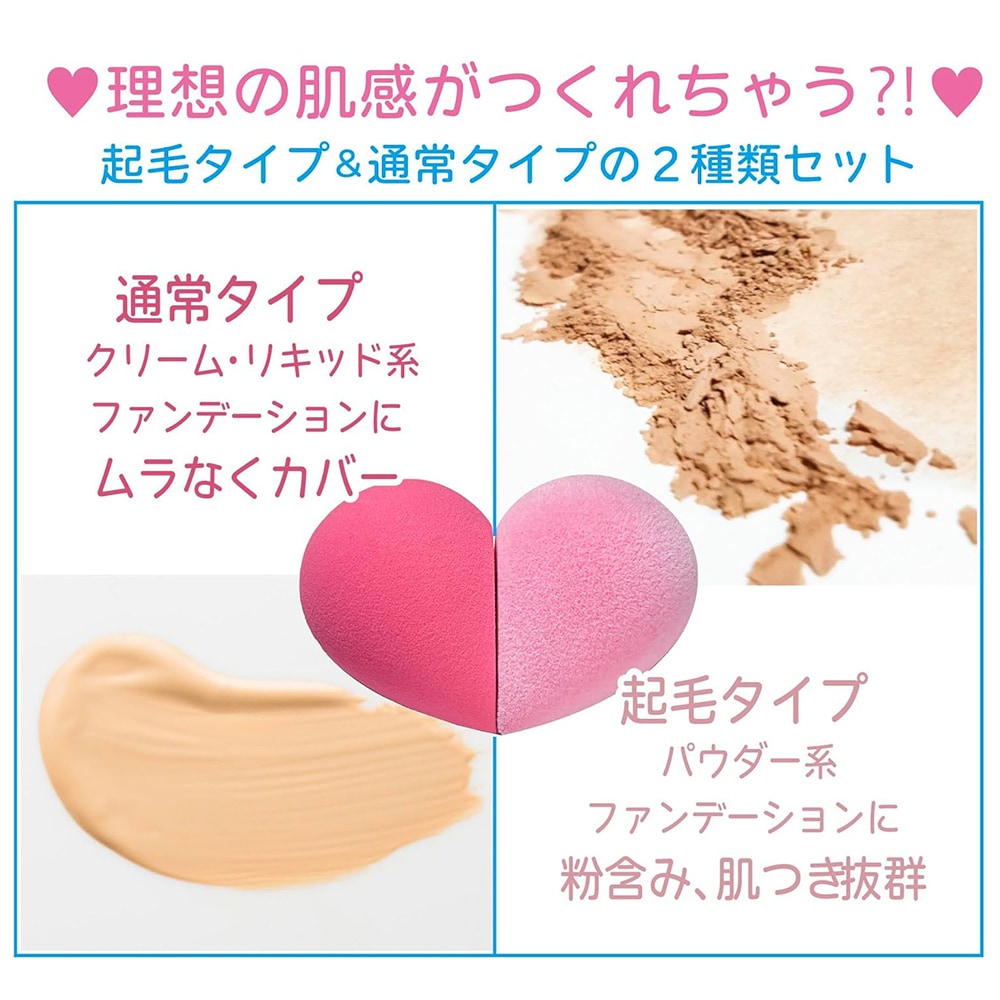 ������ �ѥ� �ϡ��� ���ѥѥ� �ե���ǡ������ ���ݥ� �ꥭ�åɷ� �ѥ������� 2���� ��2��