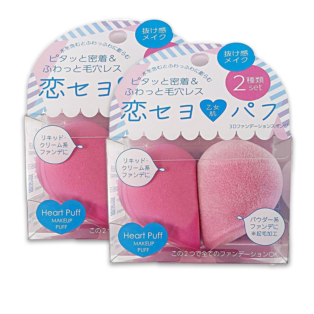 ������ �ѥ� �ϡ��� ���ѥѥ� �ե���ǡ������ ���ݥ� �ꥭ�åɷ� �ѥ������� 2���� ��2��