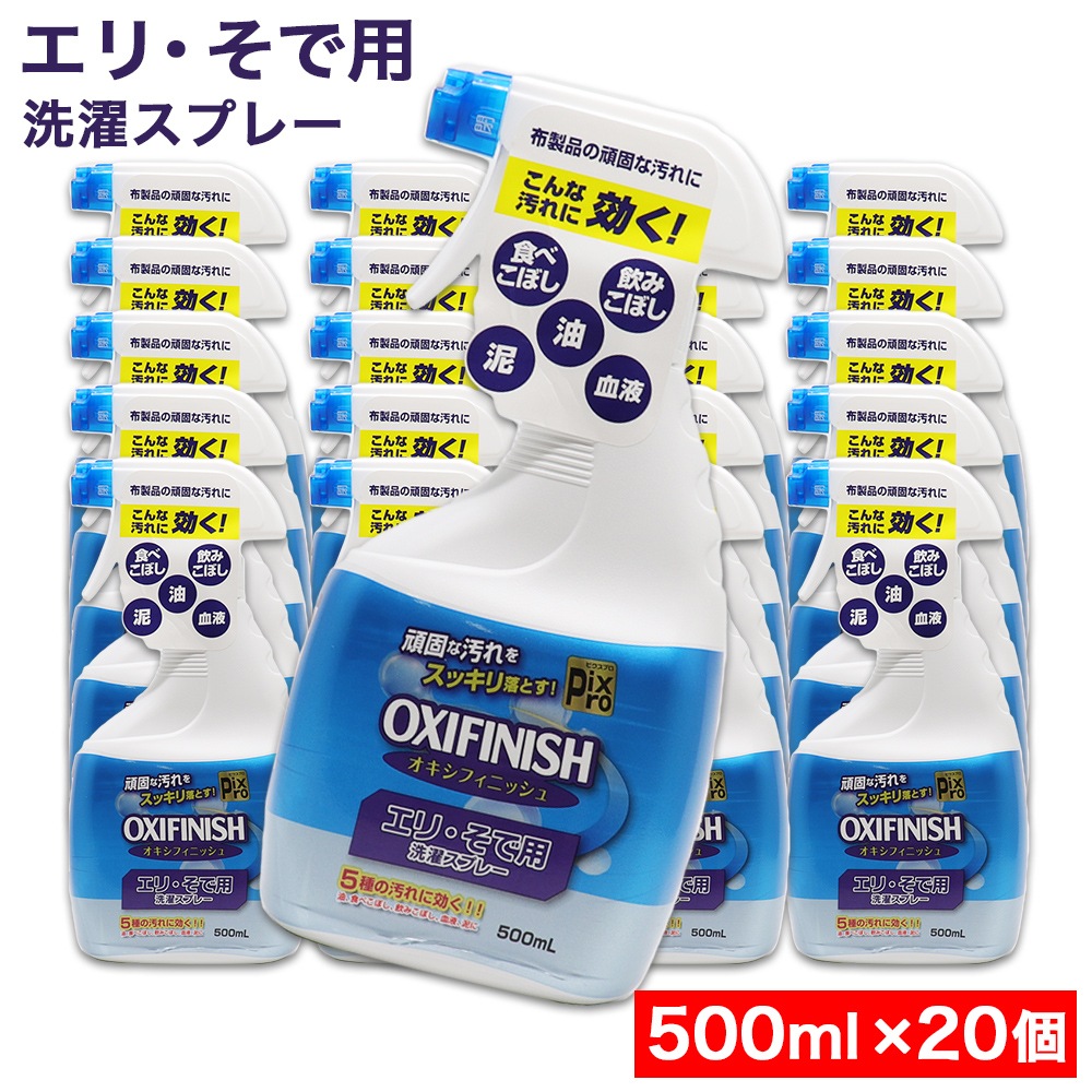 ���ꡦ������ �������ץ졼 500��L ��20�� ���Ǥ��� �������ե��˥å��� ���٤��ܤ� ���ߤ��ܤ� �� ť ��� ������