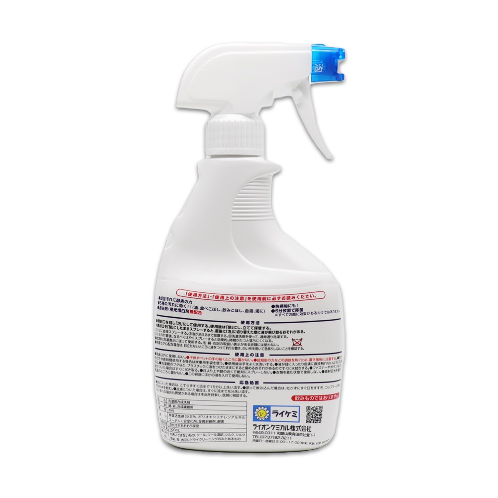 ���ꡦ������ �������ץ졼 500��L ��20�� ���Ǥ��� �������ե��˥å��� ���٤��ܤ� ���ߤ��ܤ� �� ť ��� ������