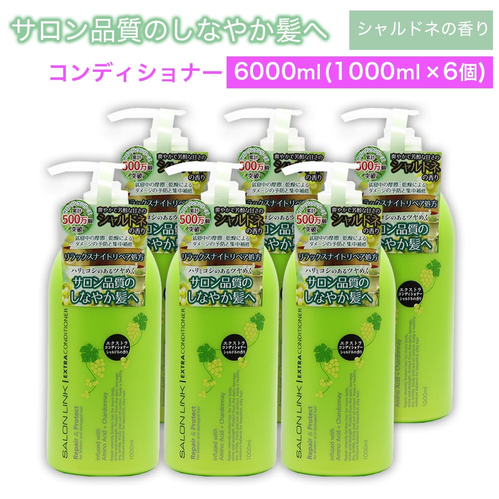 �������ȥ饳��ǥ�����ʡ� �����ɥͤι�� 6000ml (1000ml ��6��) �������ʼ� ���å����ʥ��ȥ�ڥ����� �������� ������
